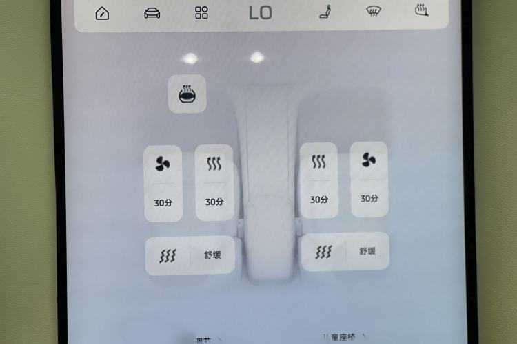 Used IM LS6 2025 Lingxi Intelligent Driving Edition
