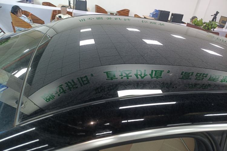 Used ARCFOX Alpha S5 2024 708MAX 200kW
