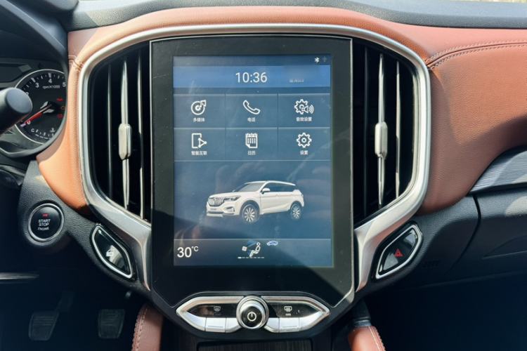 Used Brilliance V6 2018 1.5T Manual Luxury Model
