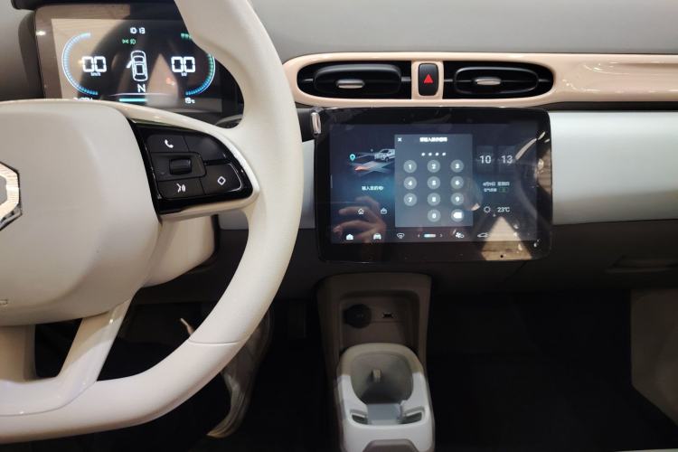 Used Leapmotor T03 2024 310 Comfort Edition Center Console