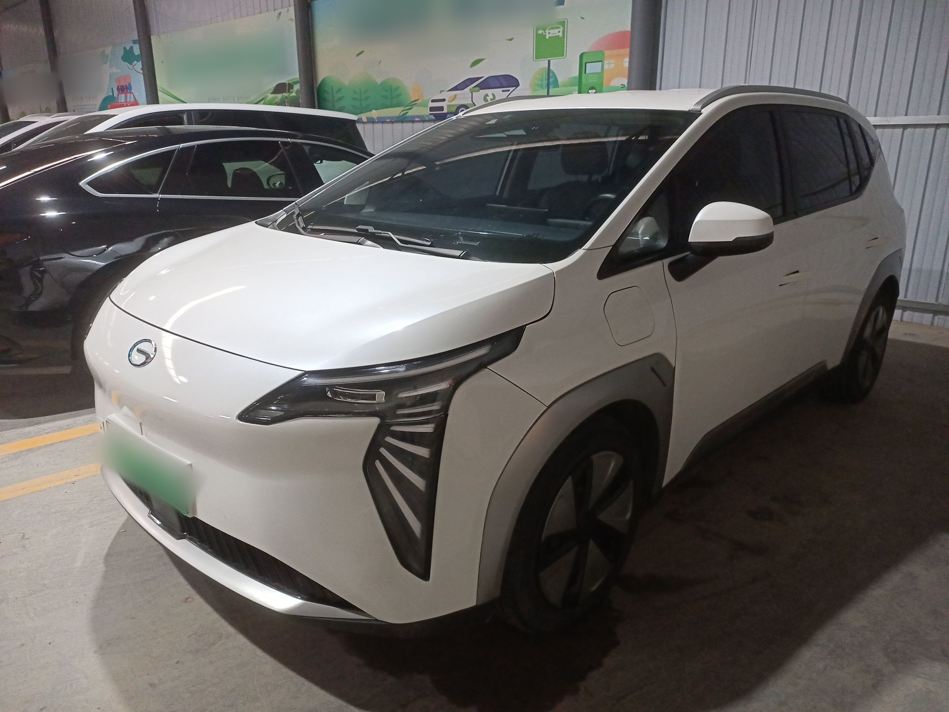 Parte inferior delantera