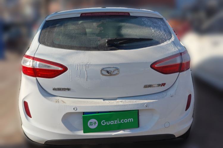 Used Cowin C3R 2015 1.5L AMT Gold Diamond Edition