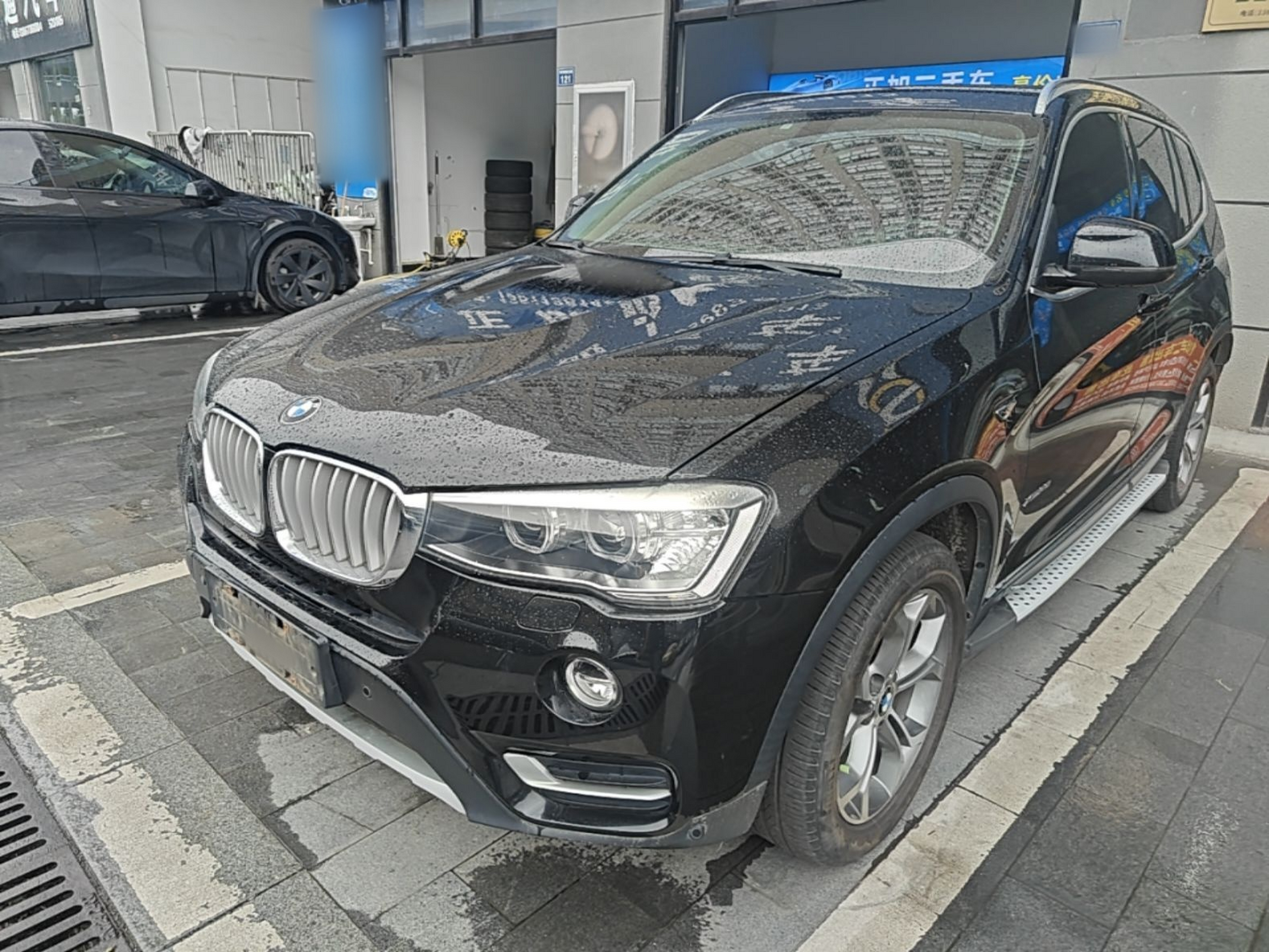Под передней частью автомобиля