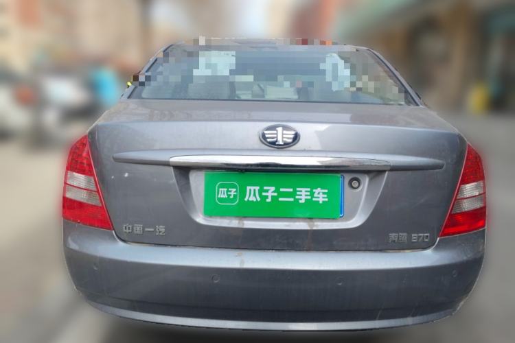 Used Bestune B70 2011 2.0L Automatic Fashion Version