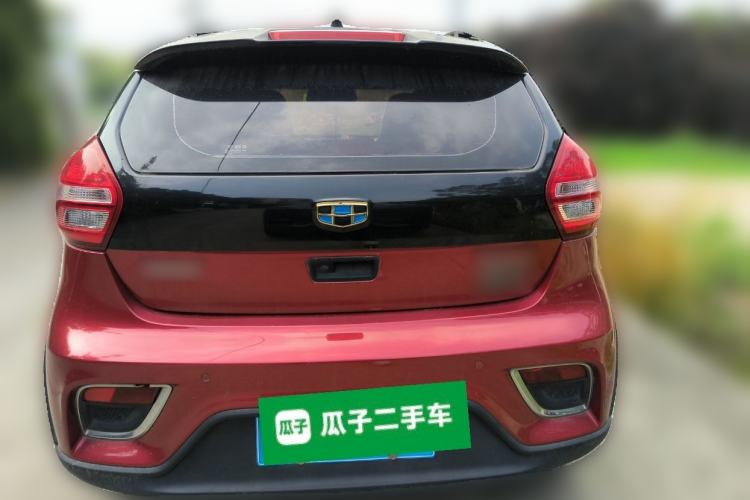 Used Geely Auto Vision X1 2017 1.3L Automatic Player Edition
