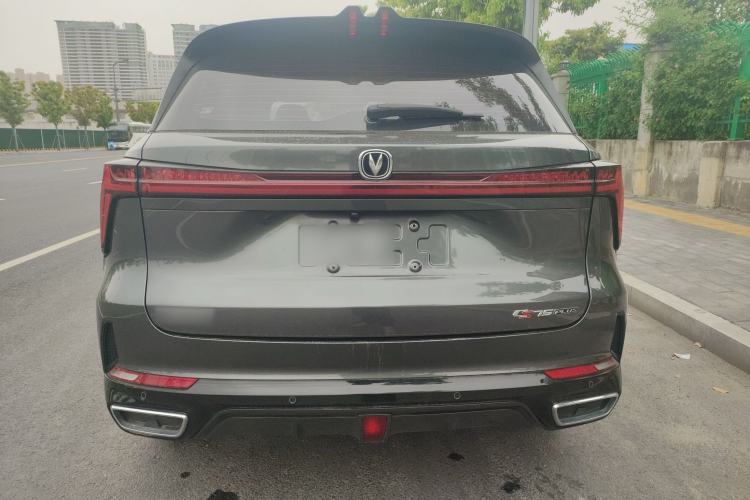 Used CHANGAN CS75 PLUS 2023 3rd Generation 1.5T Automatic Prestige Model