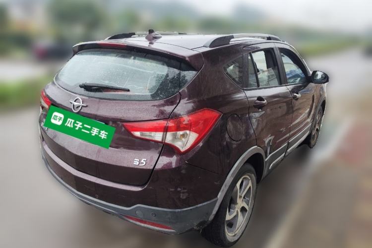 Used Haima S5 2015 1.6L Manual Smart Luxury Model
