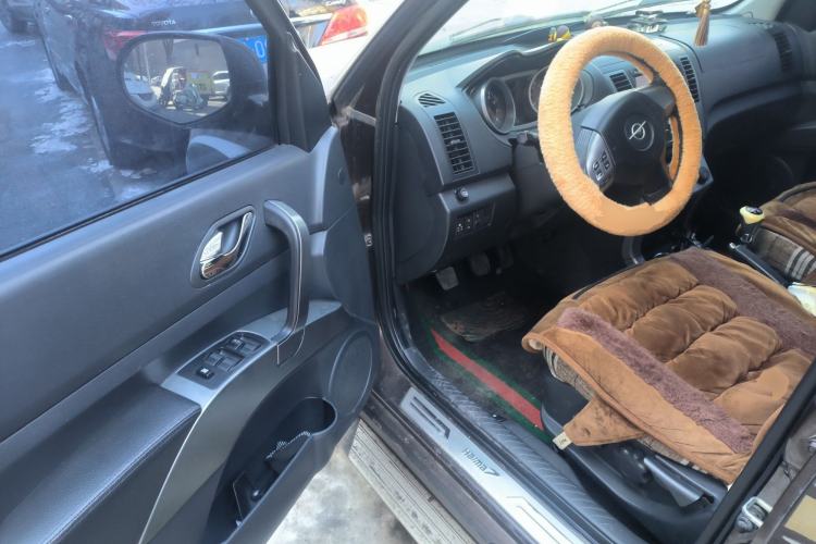 Used Haima Qishi 2013 2.0L Manual Classic Trim
