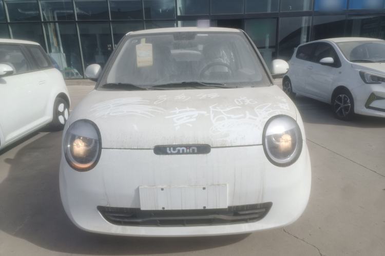 Used Qiyuan Lumin 2024 130km Qingyue Version