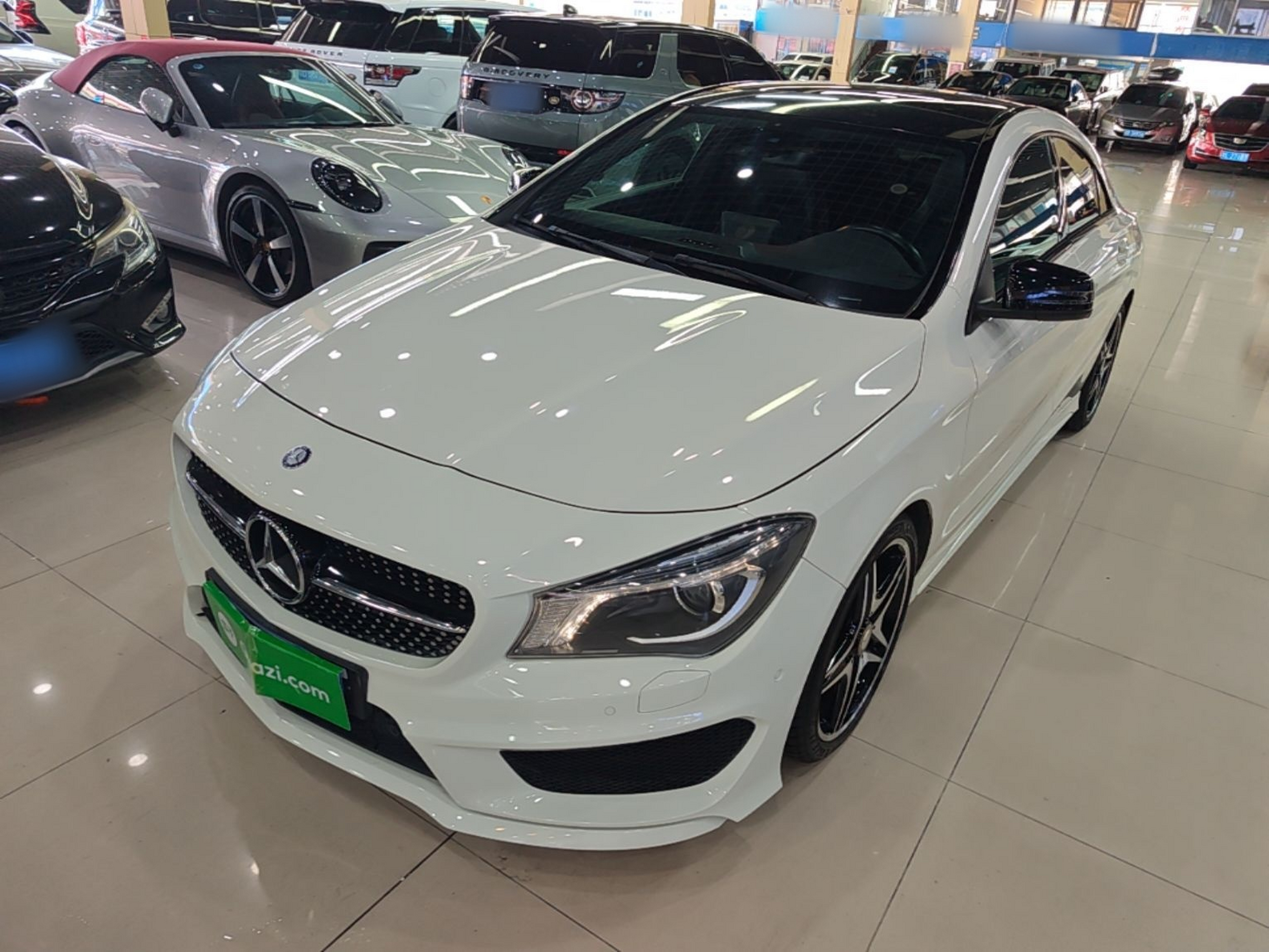 Under Front Bumper