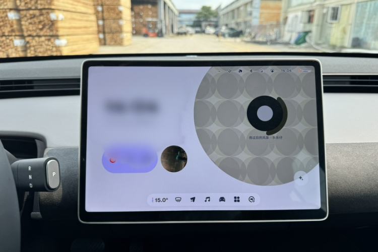 Used firefly 2025 Illuminated Edition
