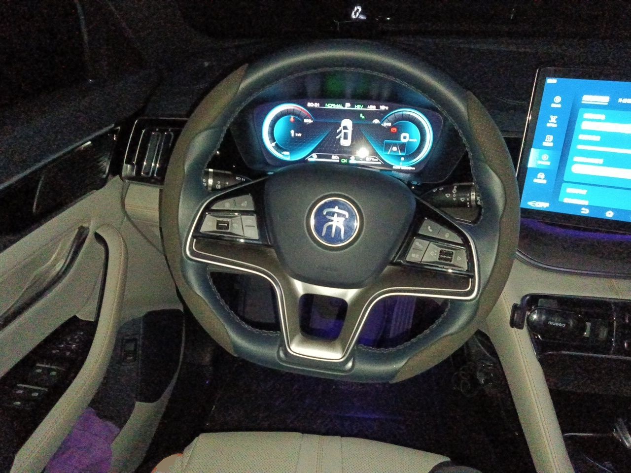BYD Song PLUS New Energy 2021 DM-i 51KM Prestige Model - Executive — снимка 7