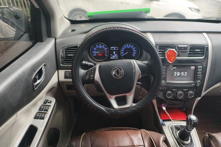 Used FORTHING S500 2017 1.5L Manual Luxury Model
