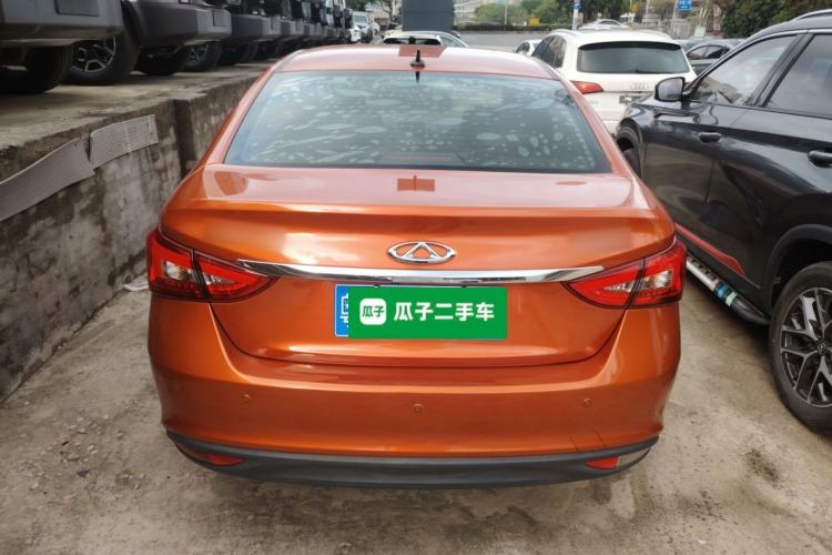 Used Chery Arrizo 5 2016 1.5L CVT Trendsetting Edition Rear