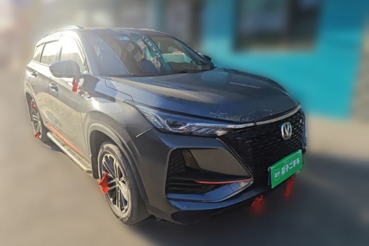 Used CHANGAN CS75 PLUS 2021 1.5T Automatic Luxury Version