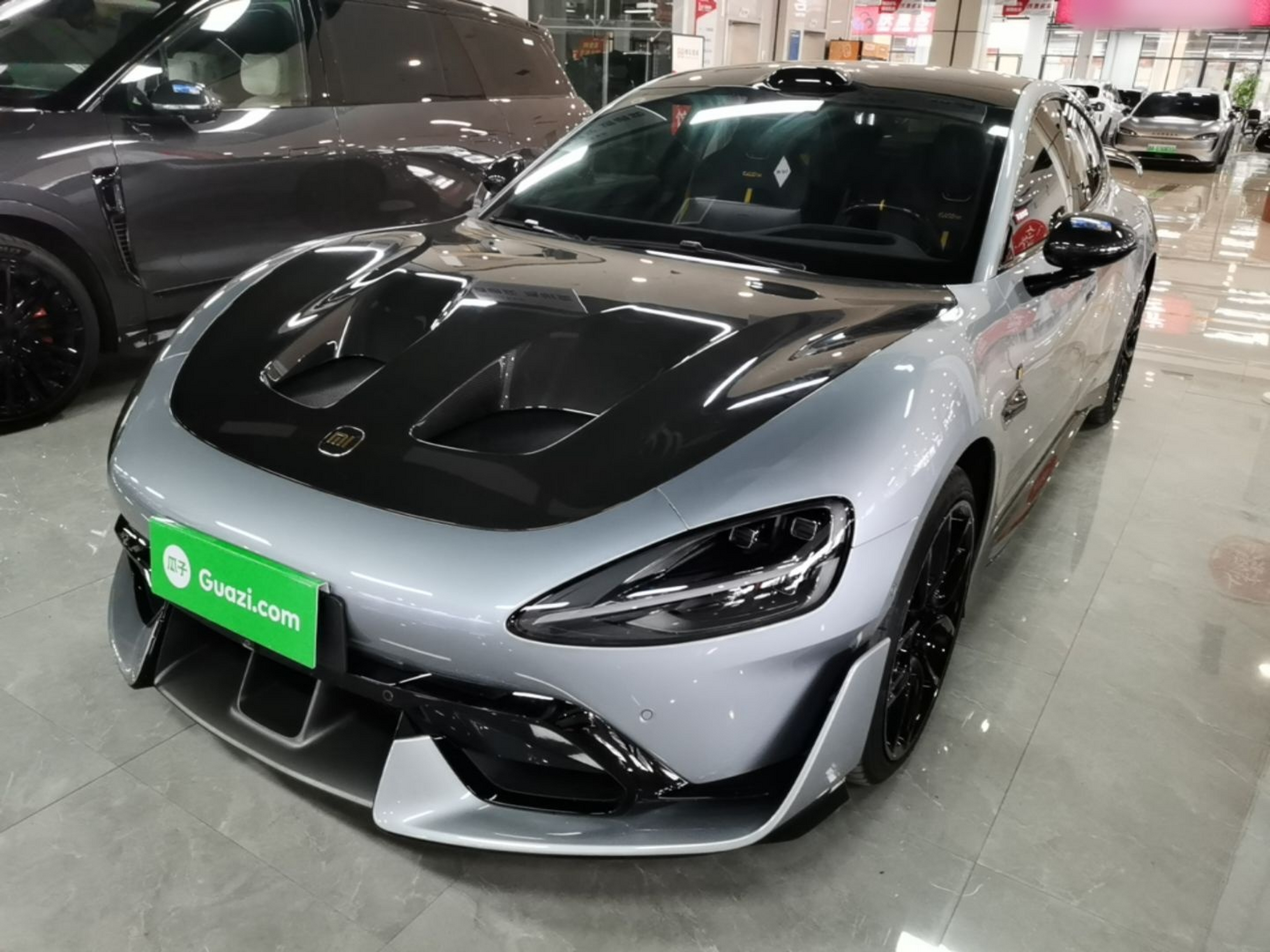 Under Front Bumper