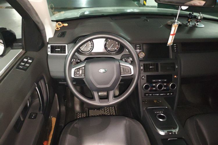 Used Land Rover Discovery Sport 2016 2.0T S
