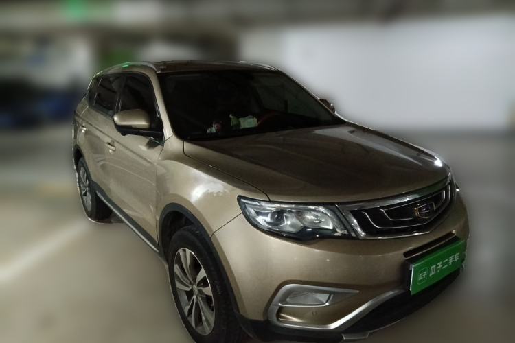 Used Geely Auto Emgrand X7 Sport 2016 1.8TD Automatic Smart Model Front Right 45 Deg