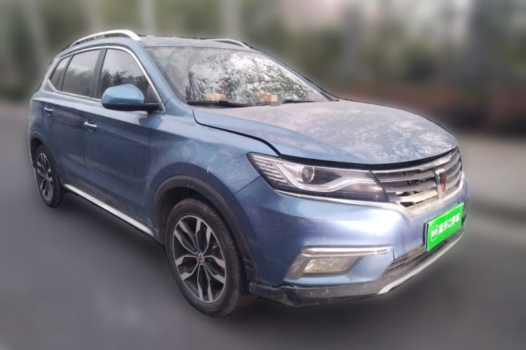 Used Roewe RX5 2016 20T Two-Wheel Drive Automatic Internet Smart Edition