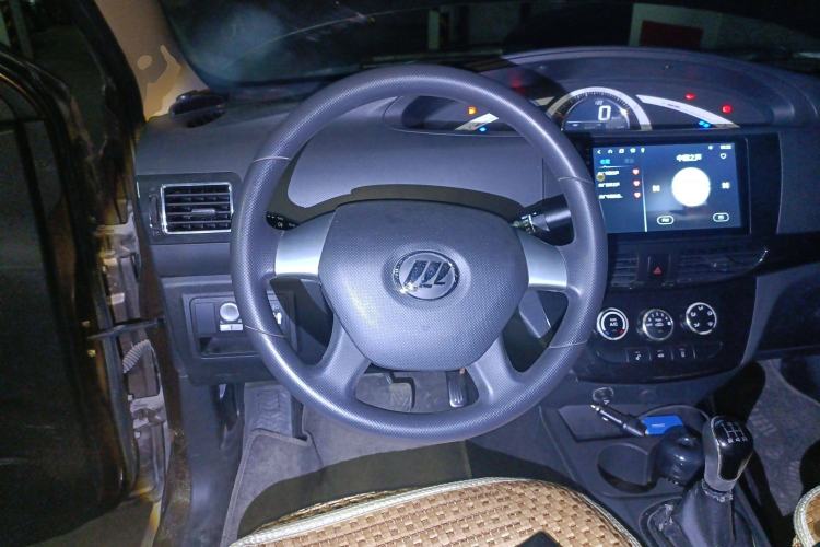 Used Lifan Auto Letu 2015 1.2L Comfort Model Steering Wheel