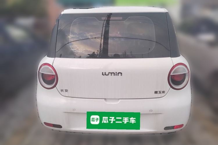 Used CHANGAN Lumin 2023 301km Honey Dew Edition Rear