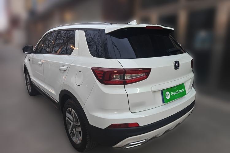 Used Changan CS55 2017 1.5T Manual Colorful Edition
