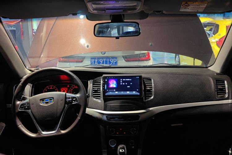 Used Geely Auto Vision 2017 1.5L Automatic Happiness Edition
