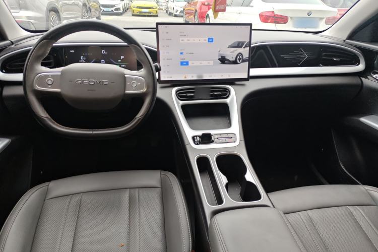 Used Geely Galaxy Geome 2025 310km Dream Edition Center Console
