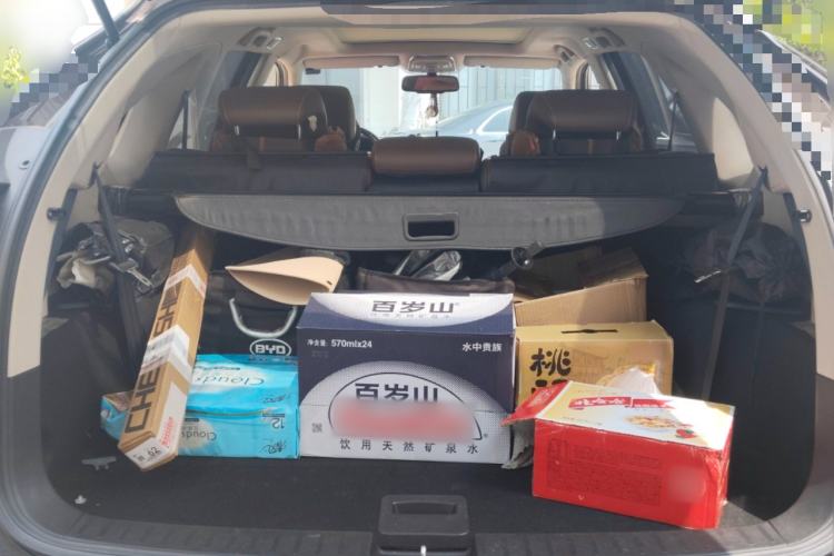 Used BYD S7 2016 2.0T Automatic Prestige Plus
