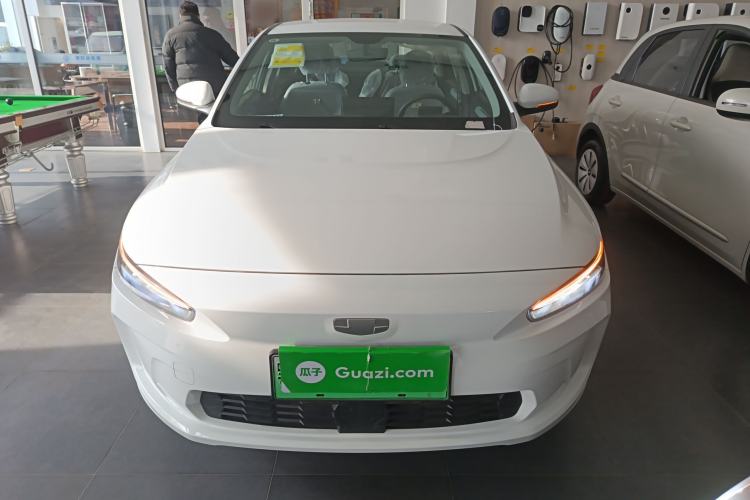 Used Geometry A 2024 500KM Travel Edition
