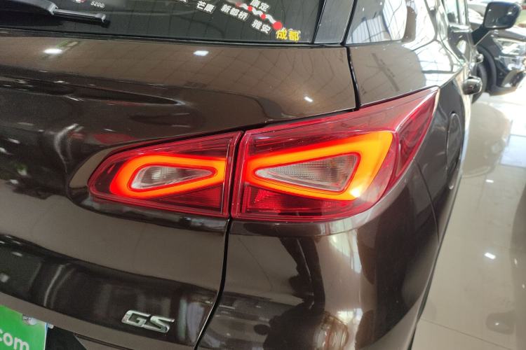 Used GAC Trumpchi GS3 2017 150N Automatic Elite Edition
