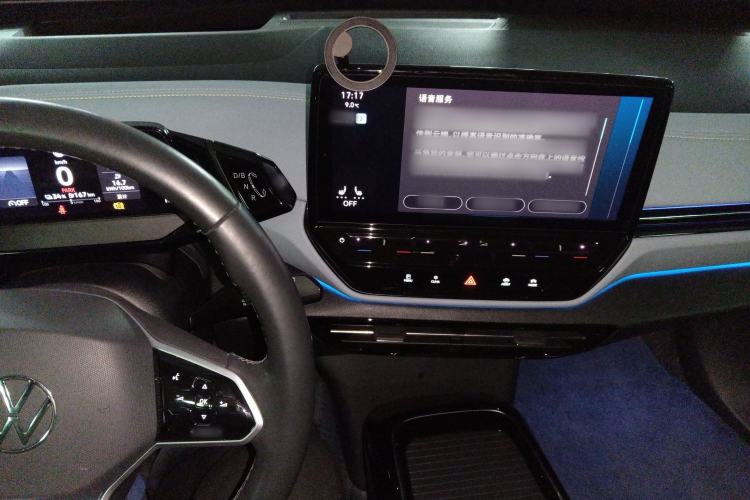 Used Volkswagen ID.4 X 2022 Intelligent Long-Range Version