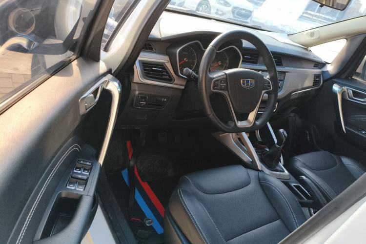 Used Geely Auto Vision X3 2017 1.5L Manual Elite Model