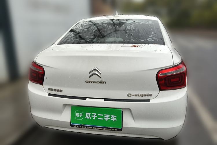 Used Citroen Elysee 2018 1.6L Manual Fashion Edition
