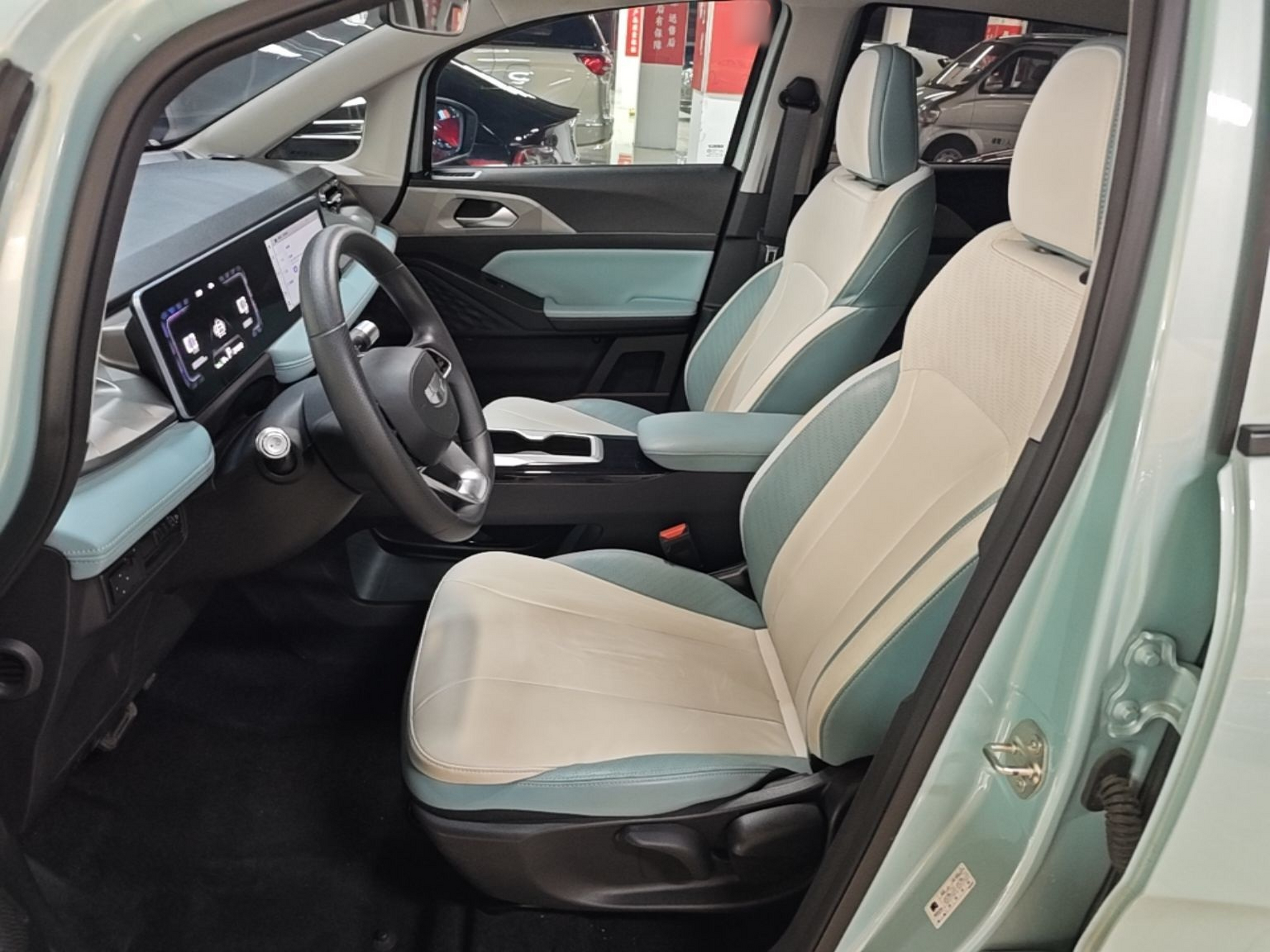 Interior delantero