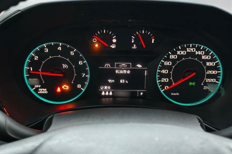 Used Chevrolet Equinox 2021 535T Chijie Edition
