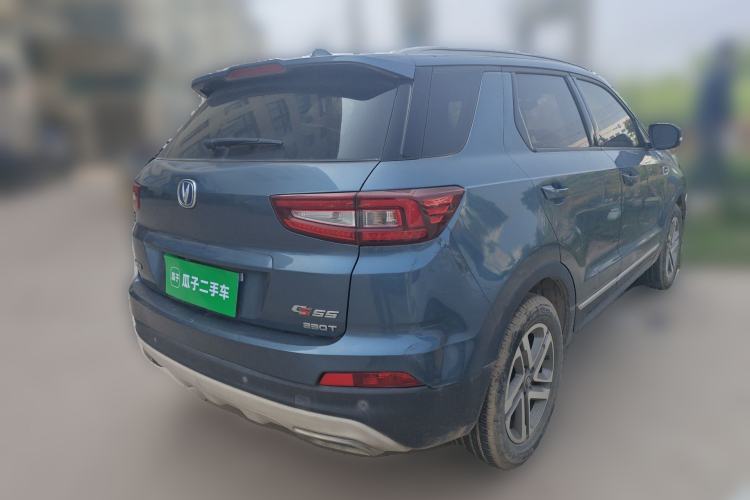 Used CHANGAN CS55 2017 1.5T Automatic Colorful Edition