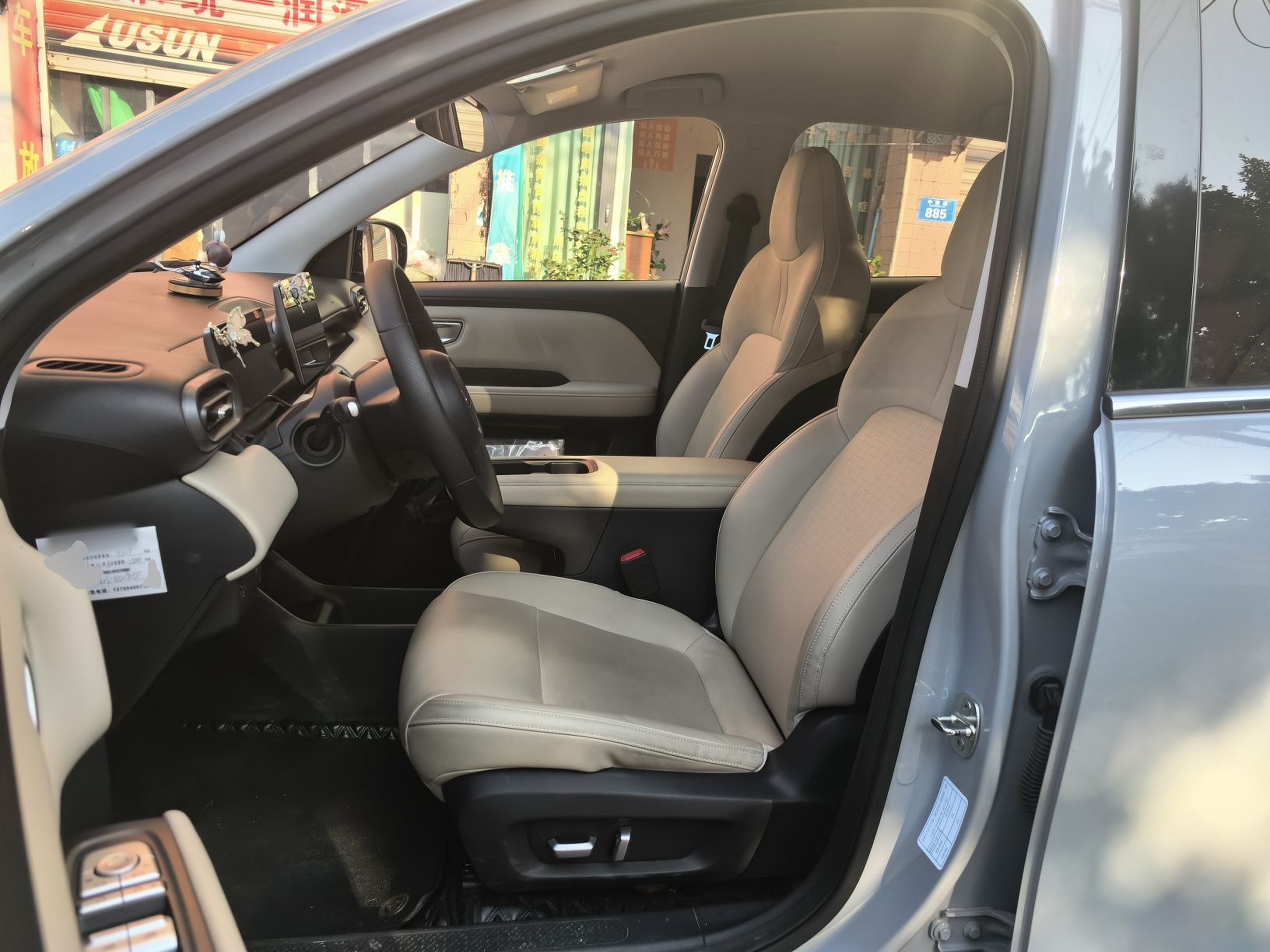 Avant de la voiture