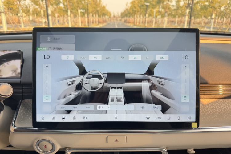 Used Toyota BZ 3X 2025 520 Pro+ LiDAR Edition
