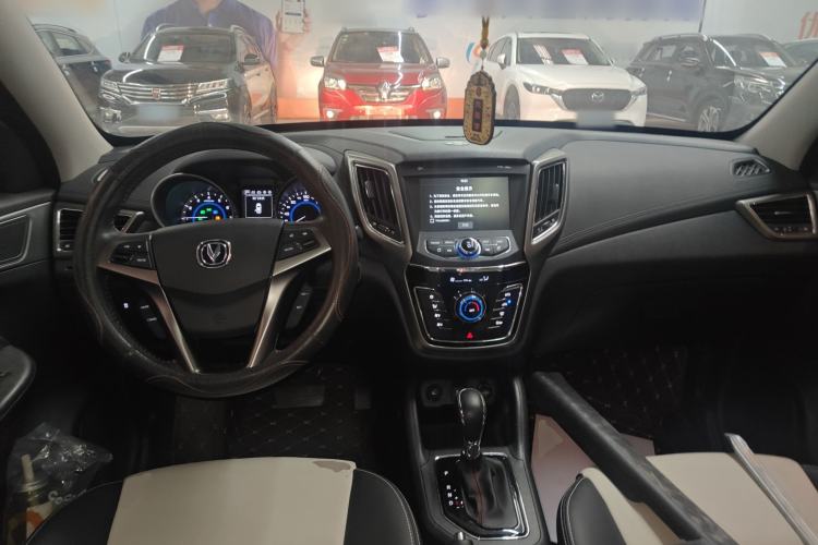 Used CHANGAN CS35 2017 1.6L Automatic Luxury Model