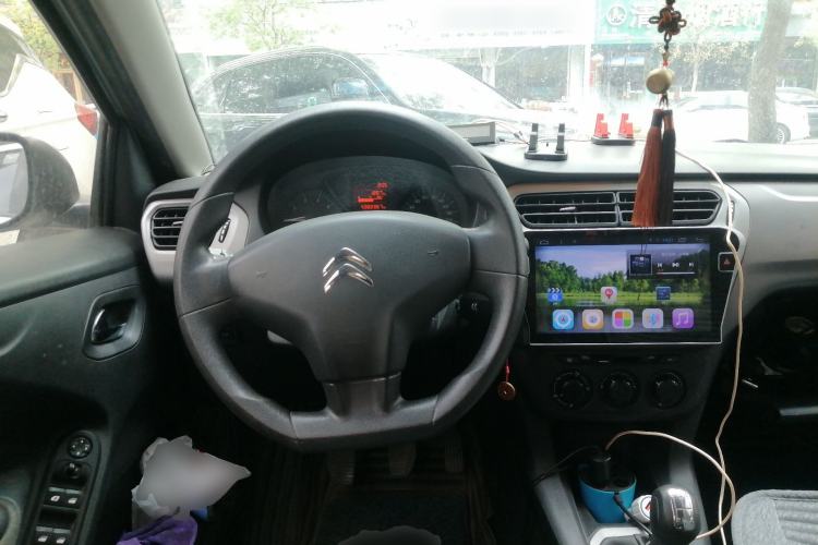 Used Citroen Elysee 2016 1.6L Manual Fashion Edition
