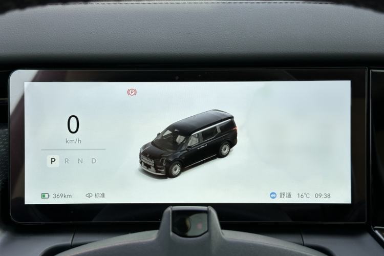 Used Zeekr 009 2024 GAC Trumpchi
