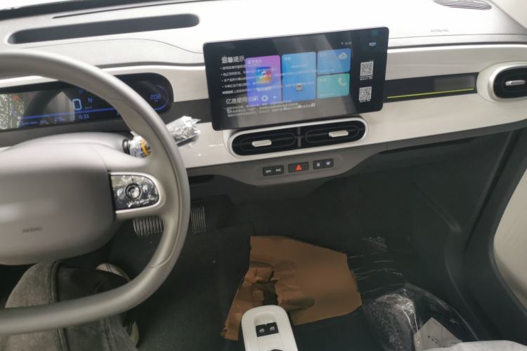 Used Geely Galaxy Panda 2025 210km Panda Kart
