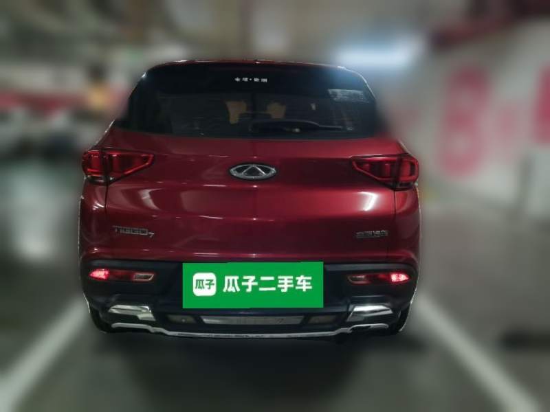 Used Chery Tiggo 7 2016 2.0L CVT YAOZHEN Edition — 5