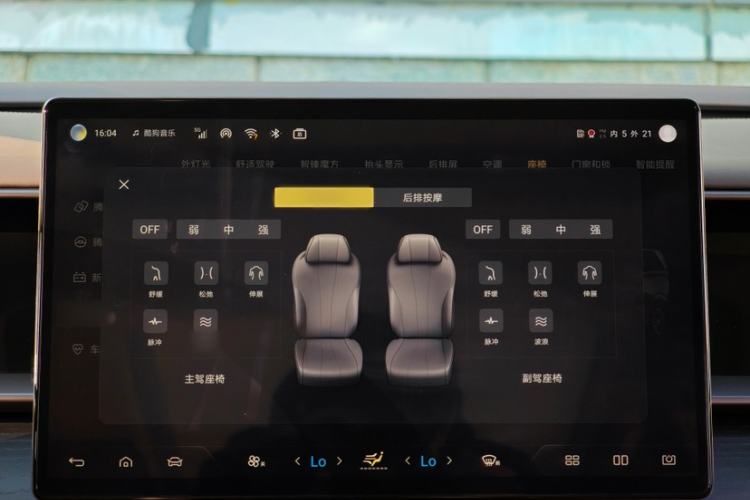 Used Denza D9 2022 DM-i 970 Four-Wheel Drive Prestige Model