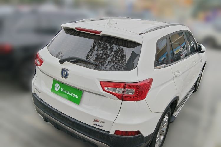 Used Changan CS75 2016 2.0L Manual Luxury Version China V Standard