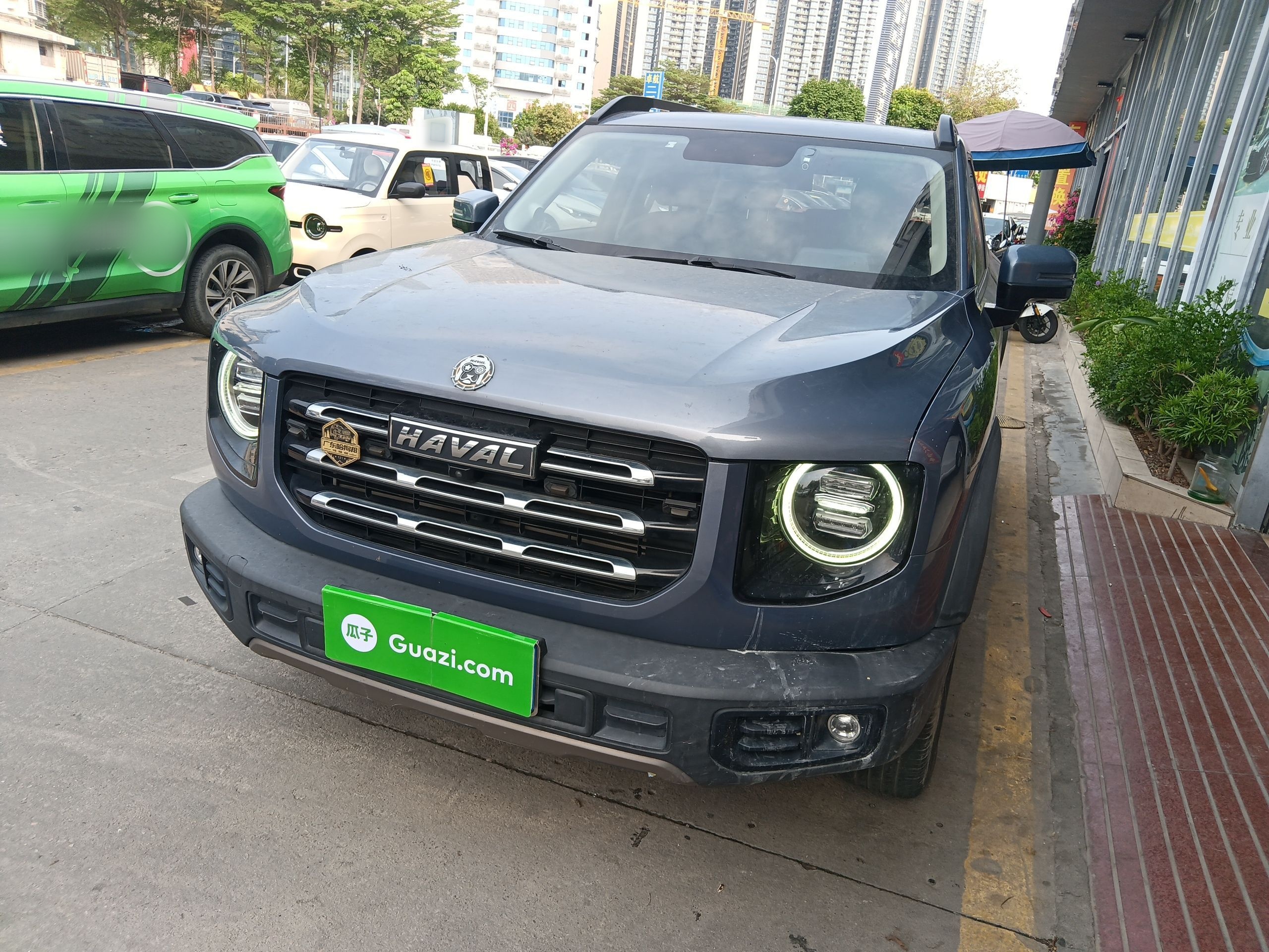 Parte inferior delantera