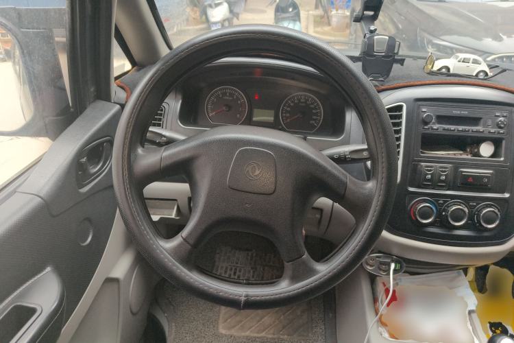 Used FORTHING Lingzhi 2015 V3 1.5L 7-seat Standard Model