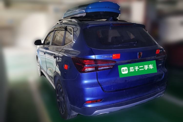 Used Roewe RX5 2016 20T Two-Wheel Drive Automatic Internet Smart Edition Rear Left 45 Deg