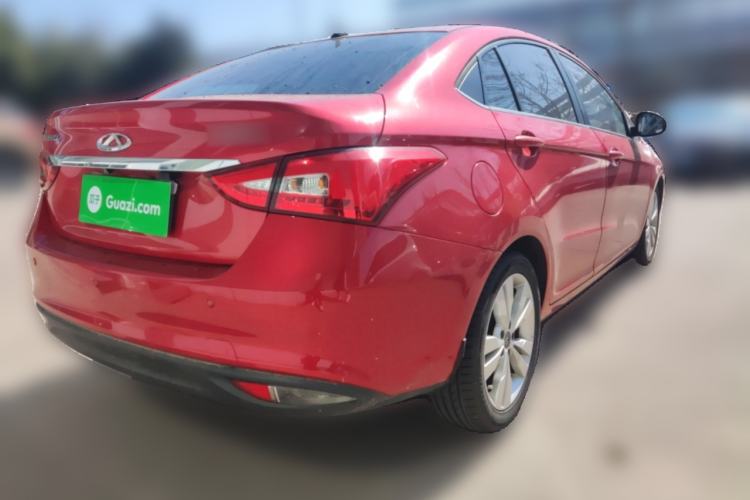 Used Chery Arrizo 5 2017 1.5L CVT Trendsetting Edition